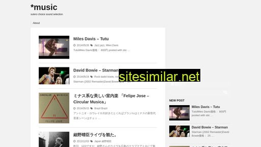sutero.jp alternative sites