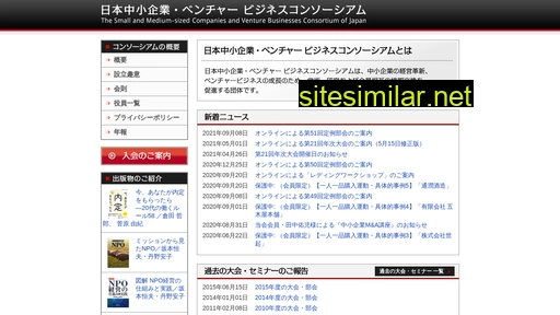 svcj.jp alternative sites
