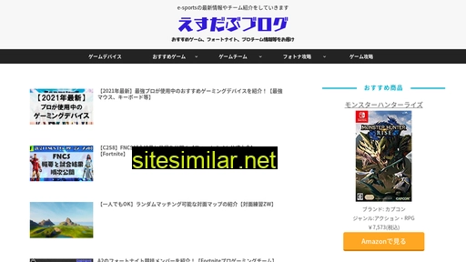 swblog.jp alternative sites