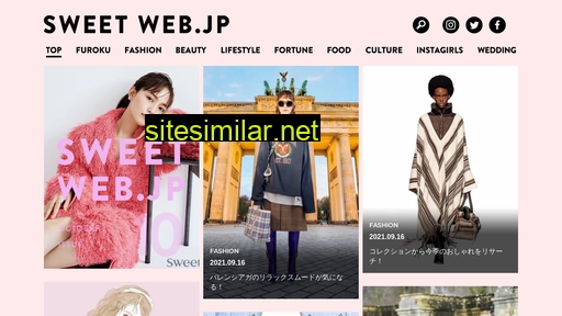 sweetweb.jp alternative sites