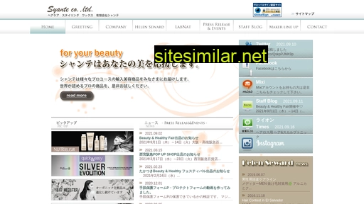 syante.co.jp alternative sites