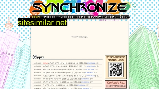 synchronize.jp alternative sites