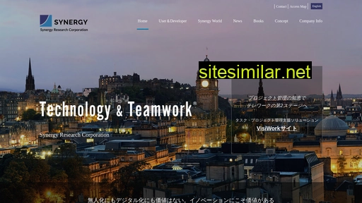 synergy-res.co.jp alternative sites