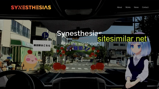 synesthesias.jp alternative sites
