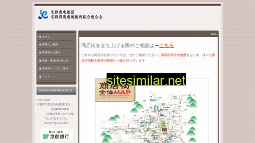 syouren.or.jp alternative sites
