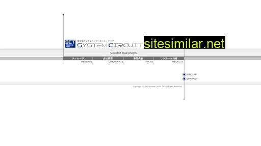 sys-sct.co.jp alternative sites