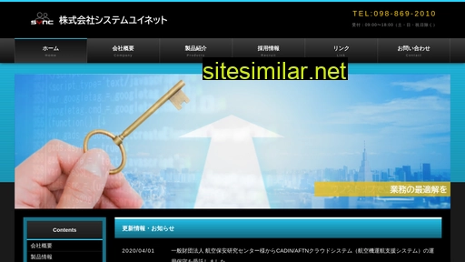system-yui-net.co.jp alternative sites