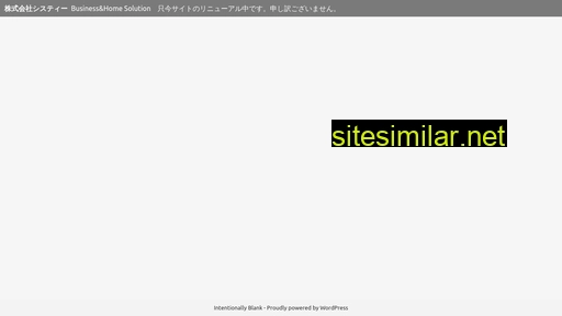 systy.co.jp alternative sites