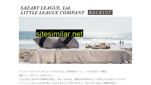 Szl-llc-recruit similar sites