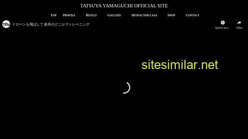 t2y.jp alternative sites