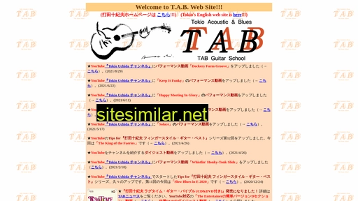 Tab-guitar-school similar sites