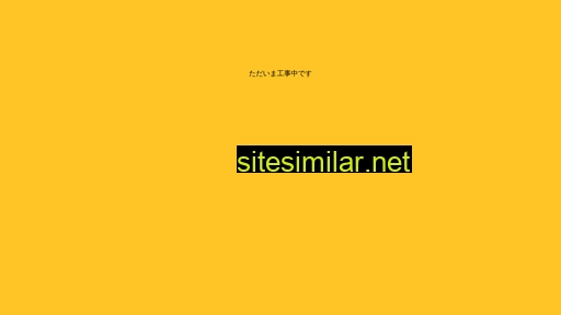 tachimoto.co.jp alternative sites