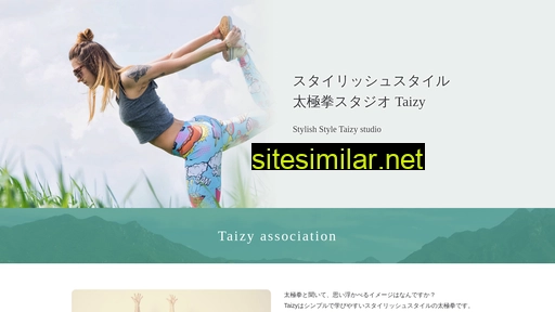 taizy.jp alternative sites