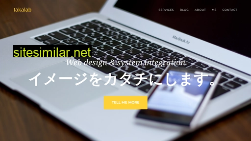 taka-lab.jp alternative sites