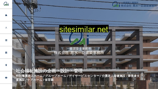 Takamizu similar sites