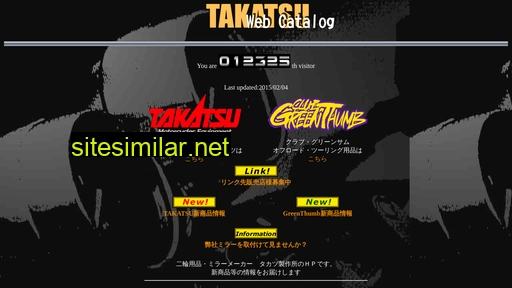 Takatsu-mfg similar sites