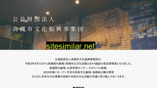 Takatsuki-bsj similar sites
