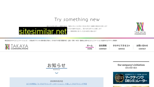 Takaya-com similar sites