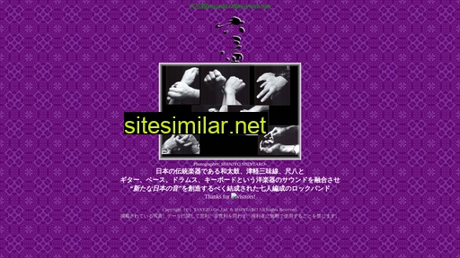 takezo.jp alternative sites