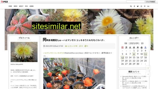 Takoyashiki similar sites