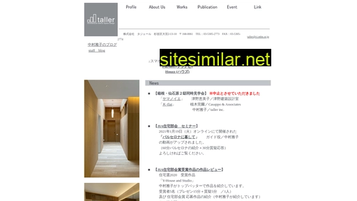 taller.jp alternative sites
