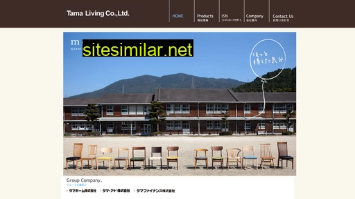 tamahome-living.jp alternative sites
