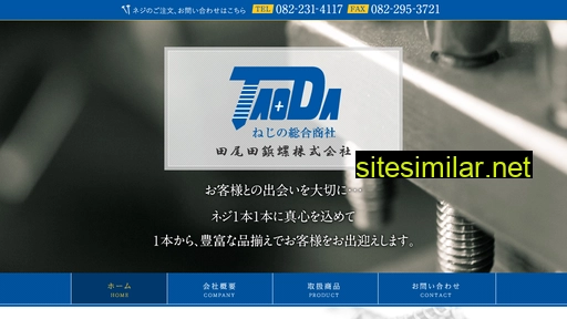 Taoda-byora similar sites