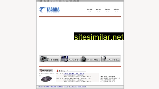 Tasaka similar sites