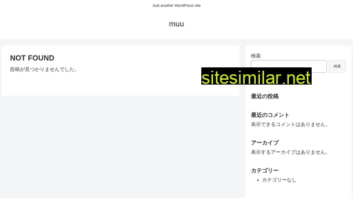 tasutasu.jp alternative sites