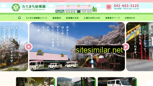 Tatemachi-k similar sites