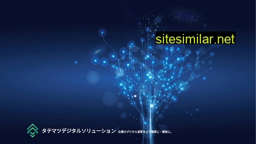 tatematsu.jp alternative sites