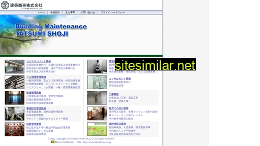 tatsumi-inc.co.jp alternative sites