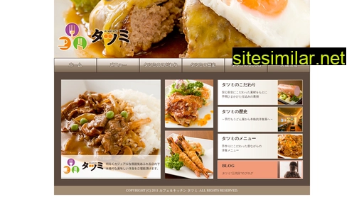 tatsumi264.jp alternative sites