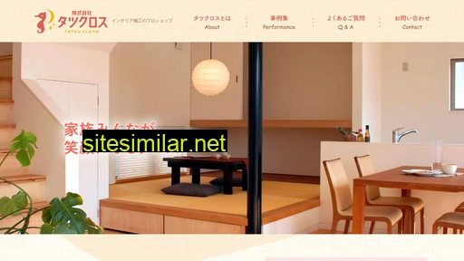tatsux.jp alternative sites
