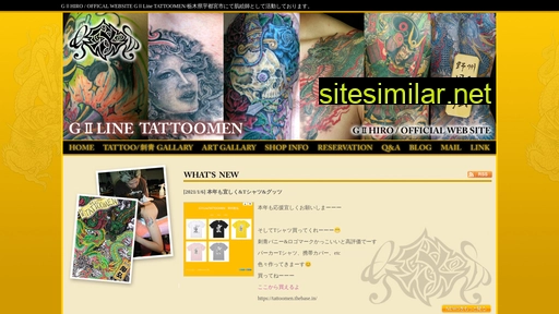 tattoomen.jp alternative sites