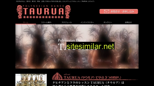 Taurua similar sites
