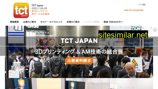 tctjapan.jp alternative sites