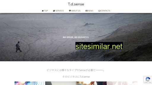 tdsense.co.jp alternative sites