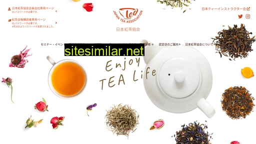 tea-a.gr.jp alternative sites