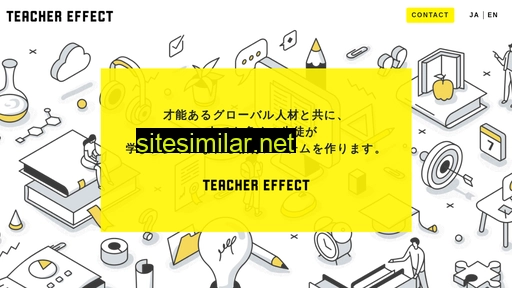teachereffect.jp alternative sites