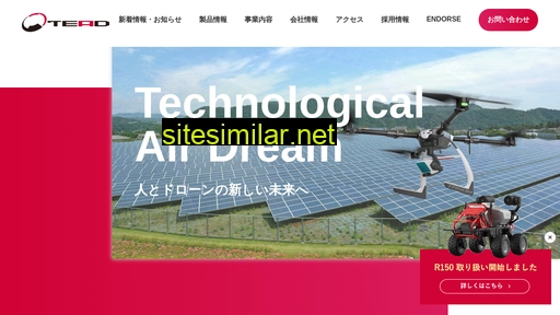 tead.co.jp alternative sites