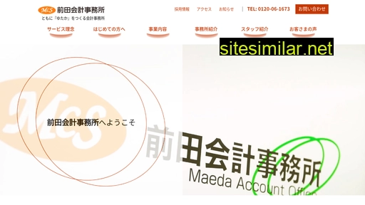 team-mcs.jp alternative sites