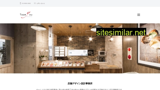 team-you.co.jp alternative sites