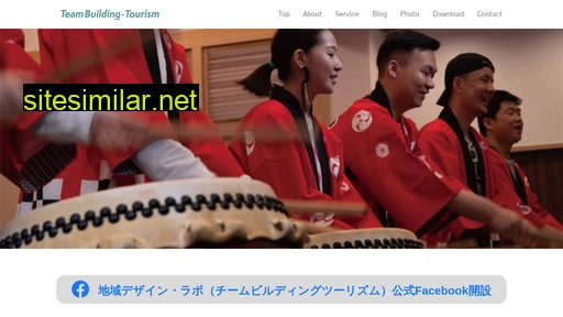 teambuilding-tourism.jp alternative sites