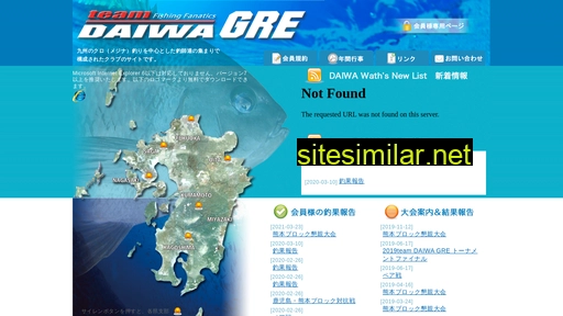 teamdaiwa-gre.jp alternative sites
