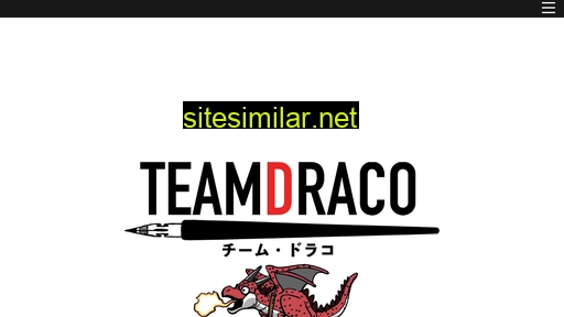 teamdraco.jp alternative sites