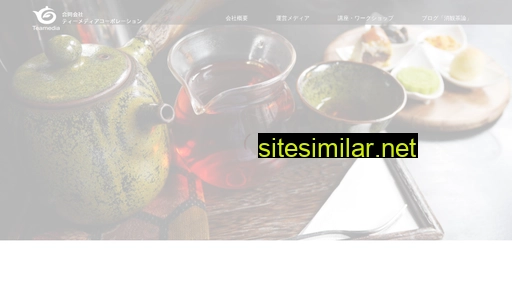 teamedia.co.jp alternative sites