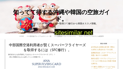 teamj.jp alternative sites