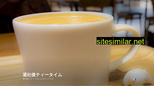 teatime.gr.jp alternative sites