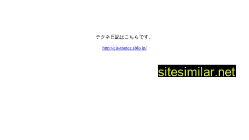 technetium.jp alternative sites